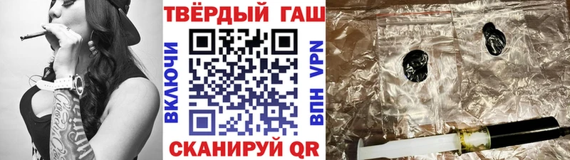 Бошки Шишки Кимовск
