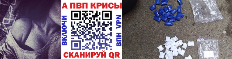 Где купить наркотики Кимовск Бошки Шишки  Мефедрон  Псилоцибиновые грибы  ГАШ  СК 