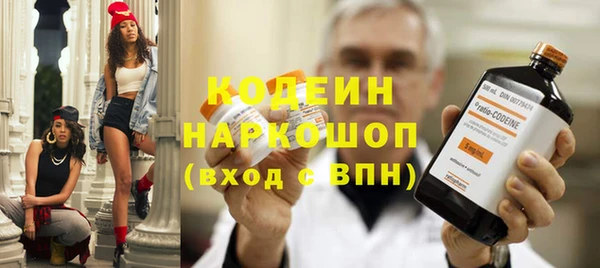кокаин колумбия Касимов