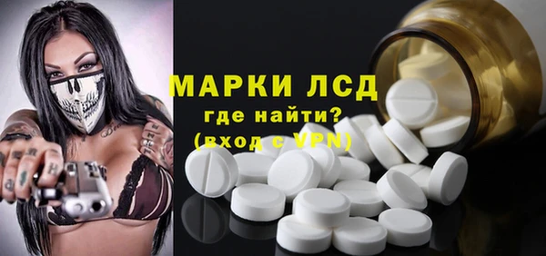 дистиллят марихуана Киреевск
