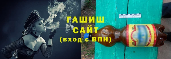 герыч Кодинск