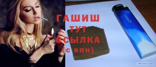 дистиллят марихуана Киреевск