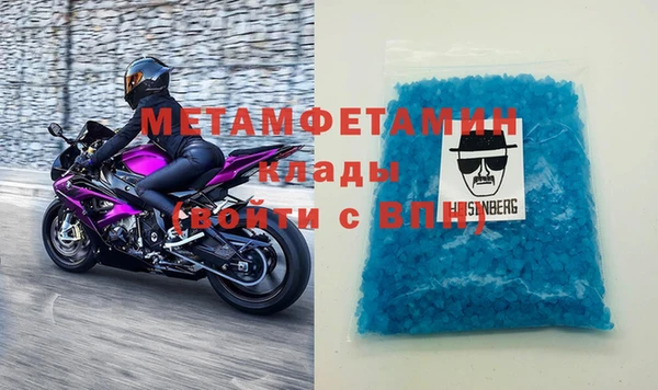 МДМА Карпинск