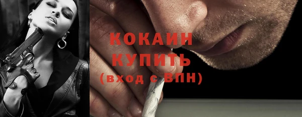 дистиллят марихуана Киреевск