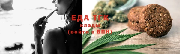 героин Карталы