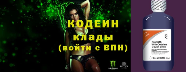 МДМА Карпинск
