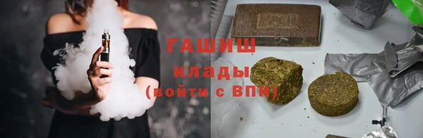 героин Карталы