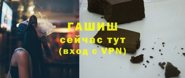 дистиллят марихуана Киреевск