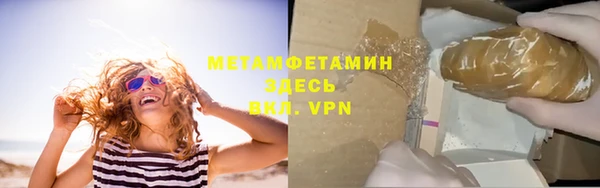 кокаин колумбия Касимов