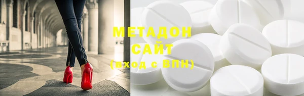 героин Карталы