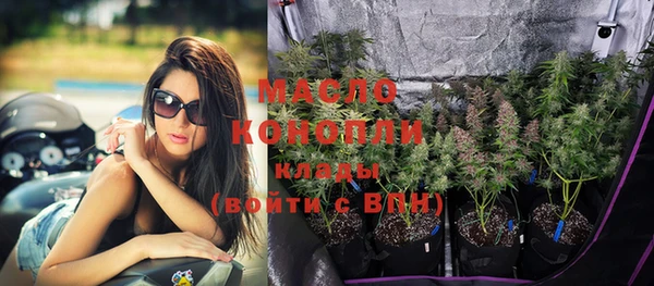 кокаин колумбия Касимов
