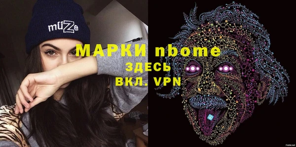 героин Карталы