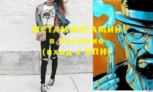 кокаин колумбия Касимов