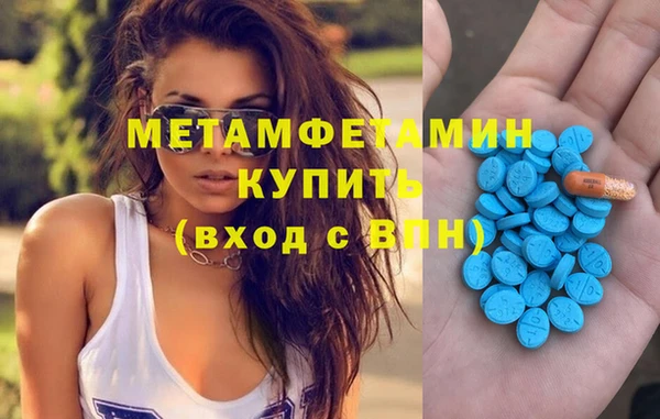 героин Карталы