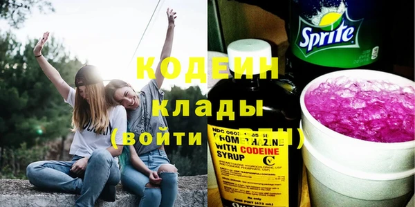 МДМА Карпинск