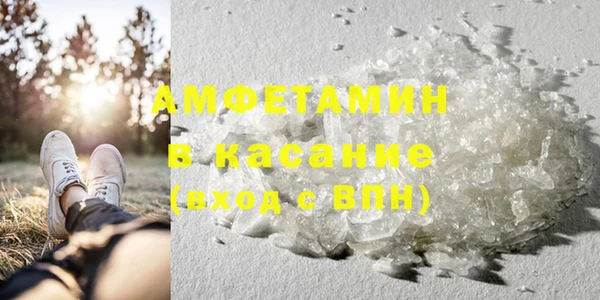 дистиллят марихуана Киреевск