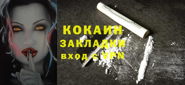героин Карталы