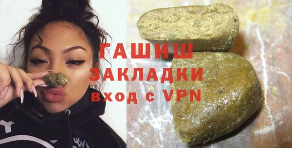 дистиллят марихуана Киреевск