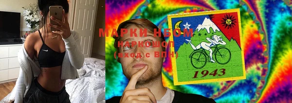 МДМА Карпинск