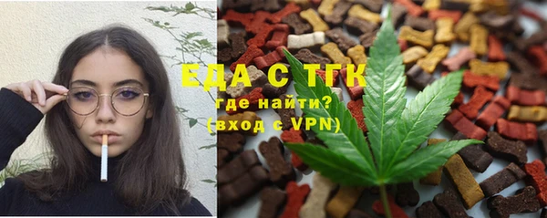 кокаин колумбия Касимов