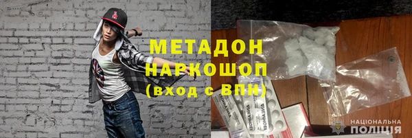 МДМА Карпинск