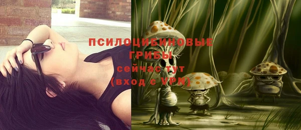 героин Карталы