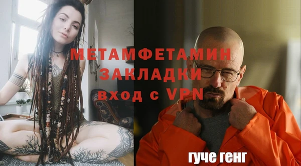 героин Карталы