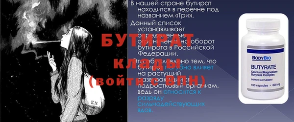 МДМА Карпинск