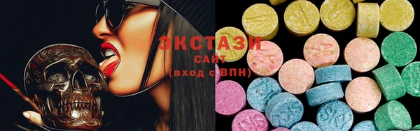героин Карталы