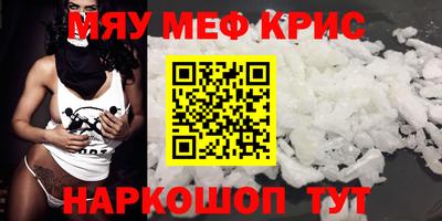 мдпв Краснознаменск