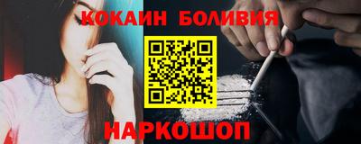 первитин Краснодар