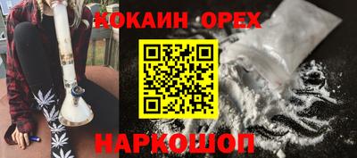 первитин Краснодар