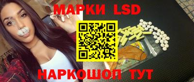 мдпв Краснознаменск