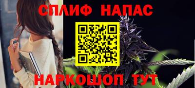 первитин Краснодар