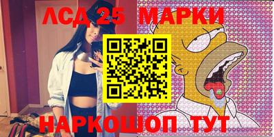 первитин Краснодар