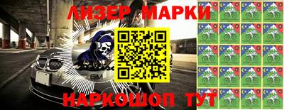 первитин Краснодар