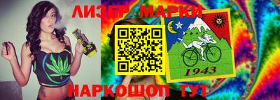 мдпв Краснознаменск