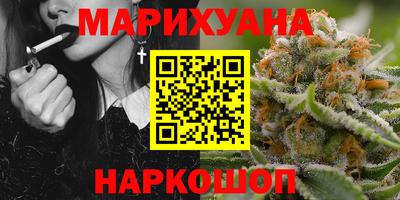 первитин Краснодар