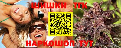 первитин Краснокаменск