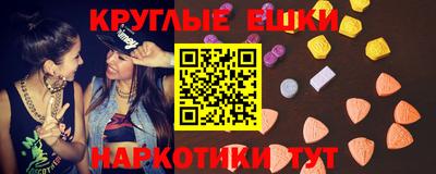 мдпв Краснознаменск