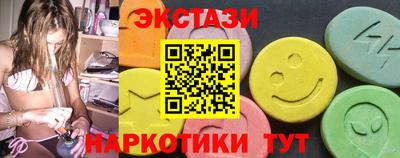первитин Краснокаменск
