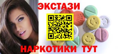 первитин Краснодар