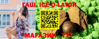 первитин Краснодар