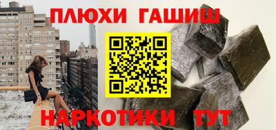 первитин Краснодар