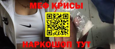мдпв Краснознаменск
