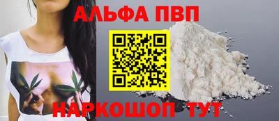 мдпв Краснознаменск