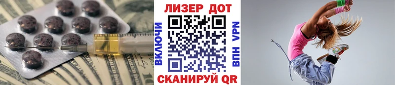 купить наркотик  Кимовск  LSD-25 экстази ecstasy 