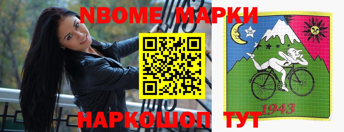 Лсд 25 экстази кислота  Вход с VPN  Лсд 25 экстази ecstasy  Кимовск 