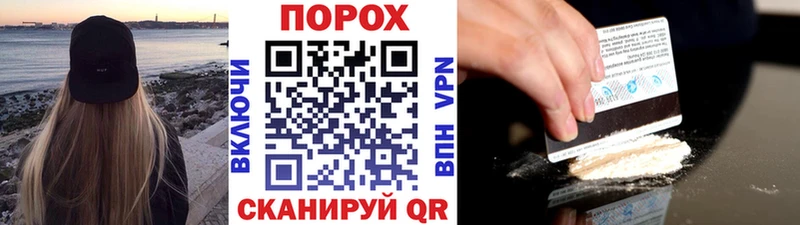 Первитин мет  дарнет шоп  Кимовск 