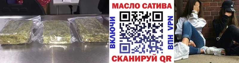 Дистиллят ТГК концентрат  ОМГ ОМГ зеркало  Кимовск 